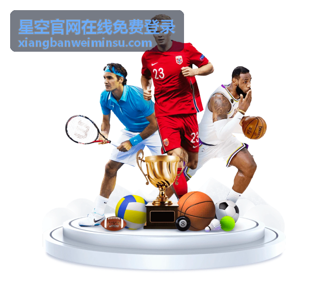 湖边星空帐篷院子——星野民宿特惠预约