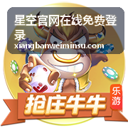 山野观星独栋木屋外观